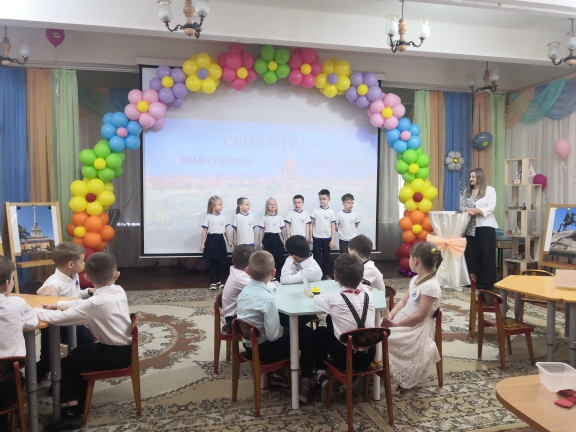 IMG 20250528 102504