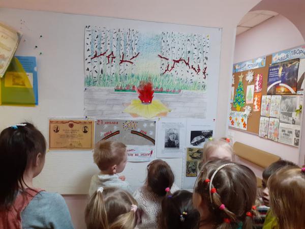 IMG-20210127-WA0005