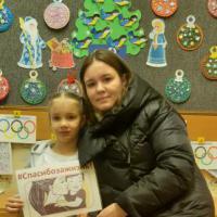 5 группа (3)