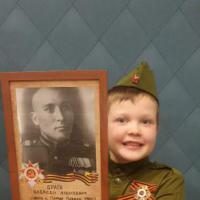 IMG-20200430-WA0000