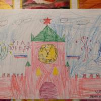 IMG_20200503_132026