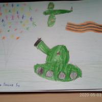 IMG-20200503-WA0001