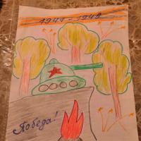 IMG_20200504_215652