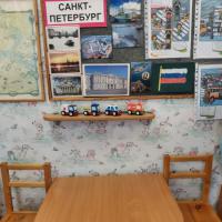 IMG_20201026_111948