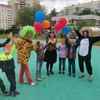 IMG_20230601_105324