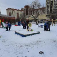 масленн