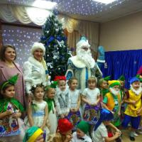 средняя группа