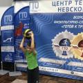 ГТО 2023