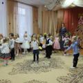 осенний праздник