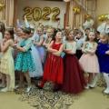 Выпускной 2022