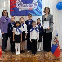 01db6975-695a-493b-ad42-0aaa09f0c4a7