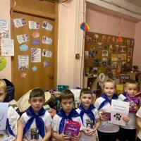 143ee92c-1ea2-477e-9d23-edfb27b3c7aa