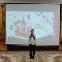 9426f88f-36ae-434d-830e-c8a81eab48da