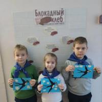 da9f9ebb-bb44-4f68-9d4b-fef6fd44b51d