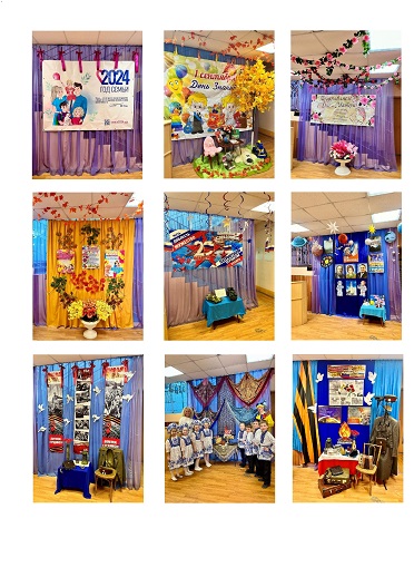 Проект. Календарь прздничных дат Береснева С.В. 2 2 page 0001